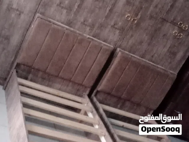 دار نوام فاردي نظيف ربي بيارك