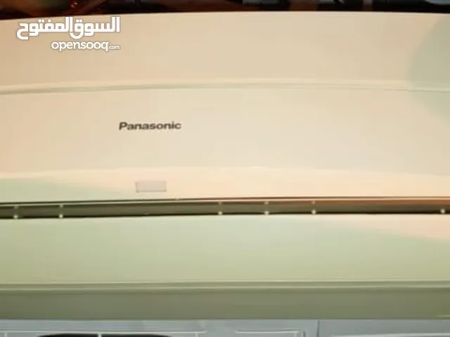 Akai ac 2 tom