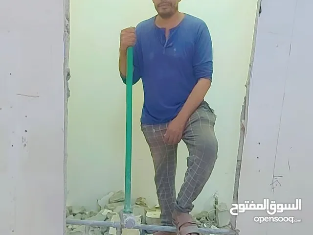 هدم وتكسير خراسانات وجدران بلك ومباني ولياسه وترميم وقص بالصاروخ درايش ابواب توسيع درايش توسيع ابواب