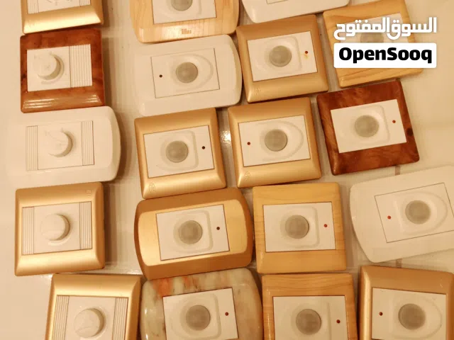 مجموعة حساسات مستشعر حركة انارة و ديمر تحكم قوة الإنارة