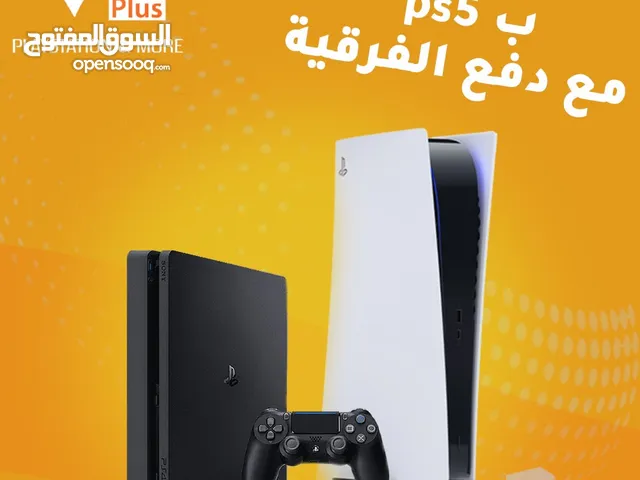 Playstation 4 : Playstation 3 : Xbox 360 : Consoles for Sale : Cheapest  Prices : Jordan