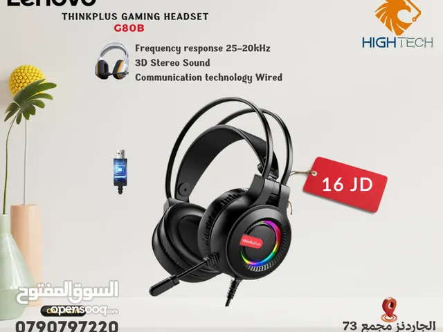 سماعات-Lenovo G80B GAMING WIRED HEADSET .
