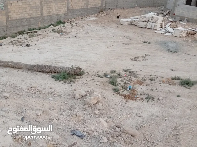 نمرة أرض