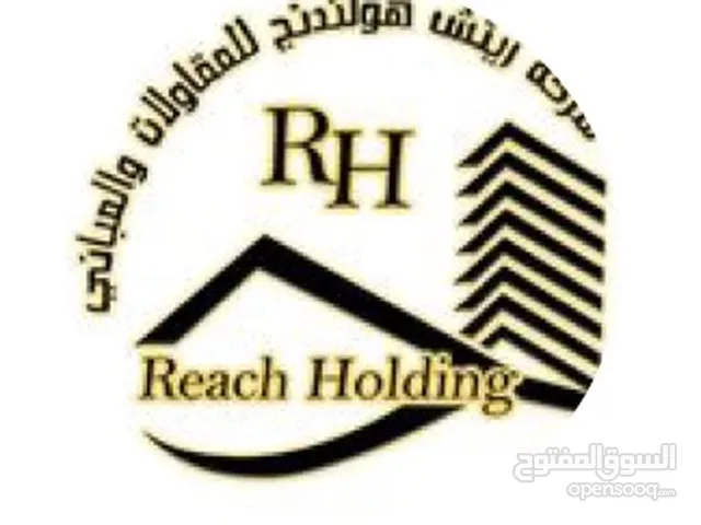 reach holding kuwait