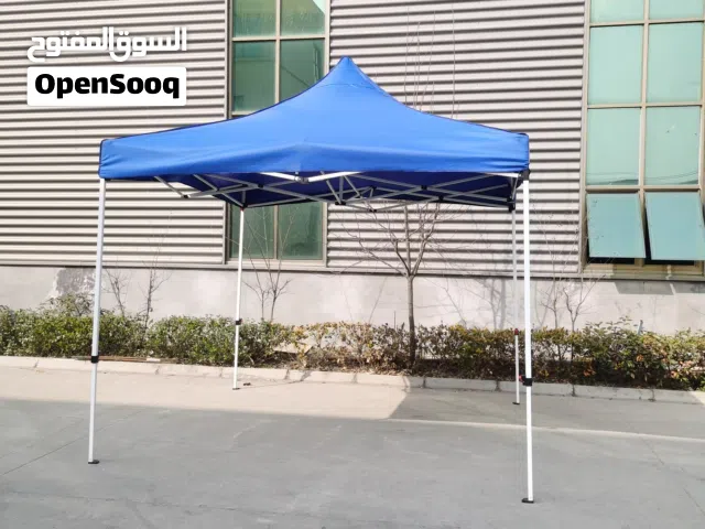 خيمة متنقلة