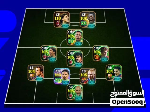 حساب بيس قديم وقوي وبتشكيلات متنوعة (efootball)