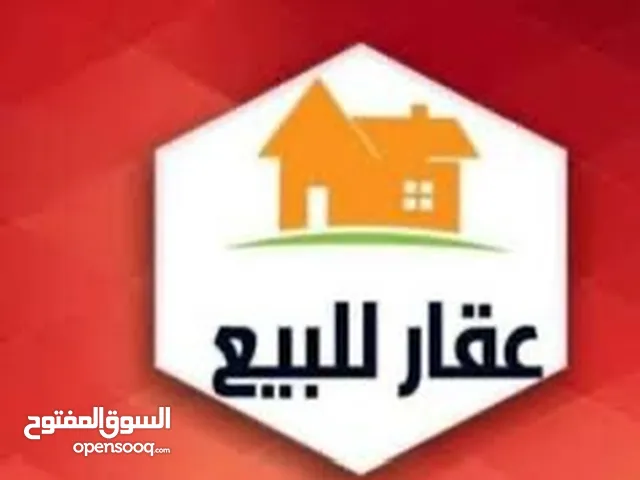 140 m2 Complex for Sale in Basra Tahseneya