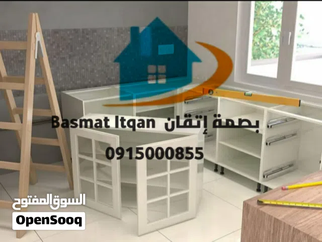 فني اثاث و مطابخ فك و تركيب و صيانة خبرة و دقة عاليه خدمات متكاملة داخل مدينة طرابلس