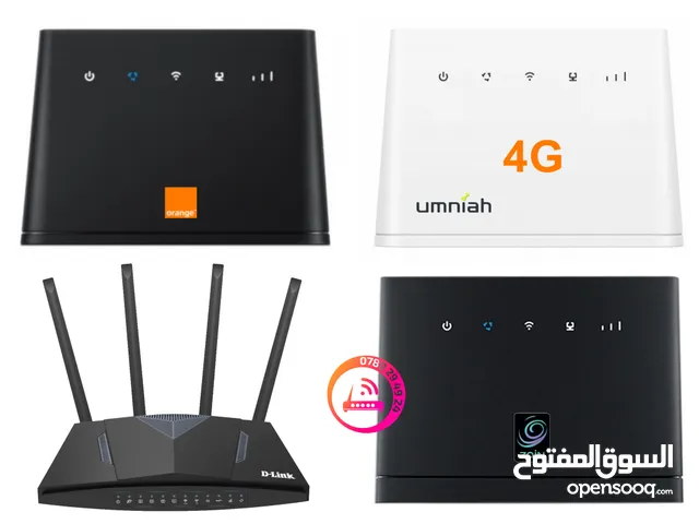 راوتر مودم أمنية زين أورنج لخطوط انترنت 4G متنقل و ثابت Orange Umnaih Zain