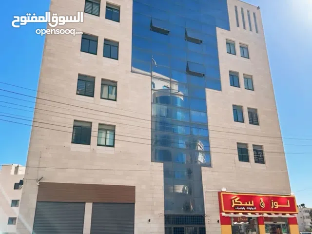 استأجر مكتبك 250 دولار شهرياً