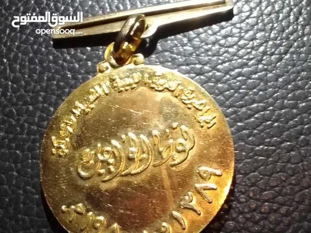 مجموعة انواط للبيع