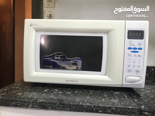 Daewoo 30+ Liters Microwave in Cairo