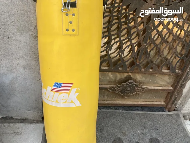 كيس ملاكمة نضيف كلش