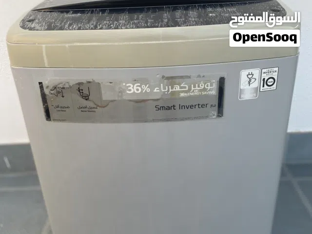 غساله اوتوماتيك استعمال بسيط شبه جديده من شركة LG