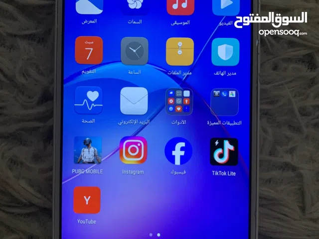 Honor Honor 6X 32 GB in Baghdad