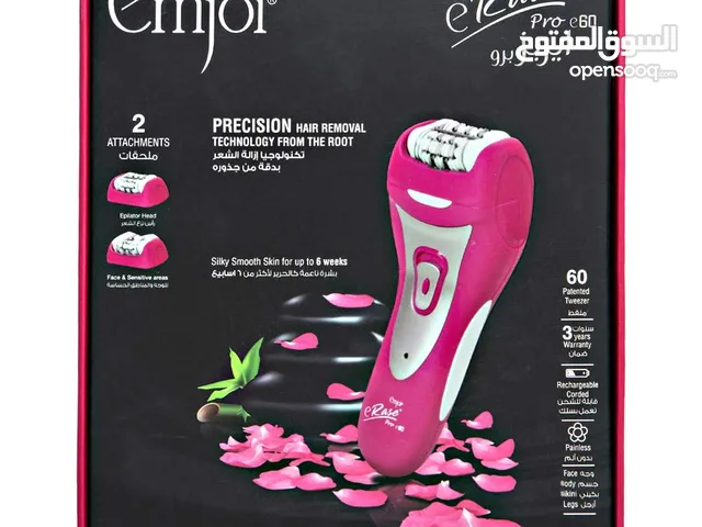 Massage Devices for sale in Baghdad