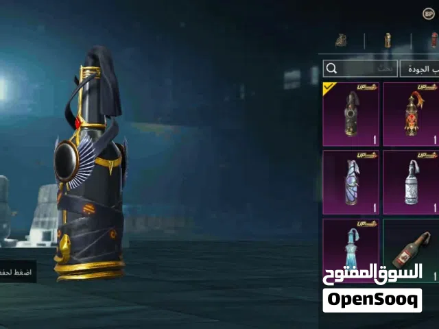 Pubg Accounts and Characters for Sale in Latakia