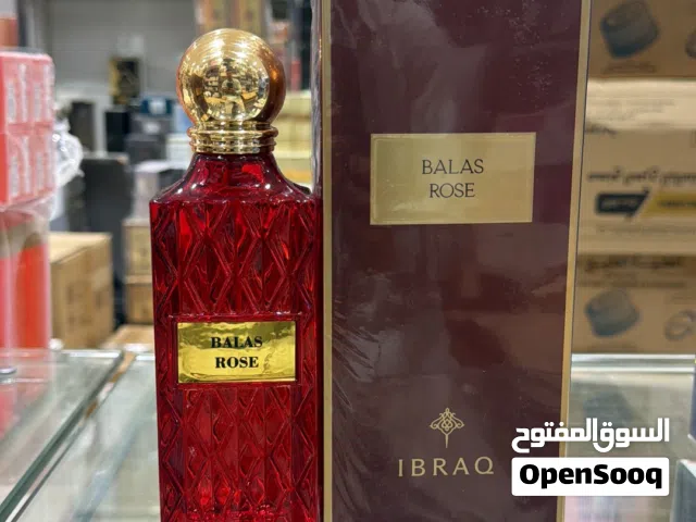 عبد الصمد القرشي