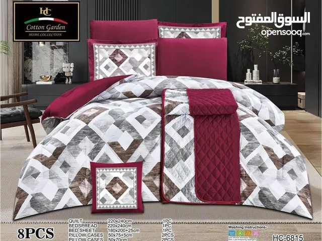 لحاف نفرين 8 قطع قماش همايون بارد وناعم قياس