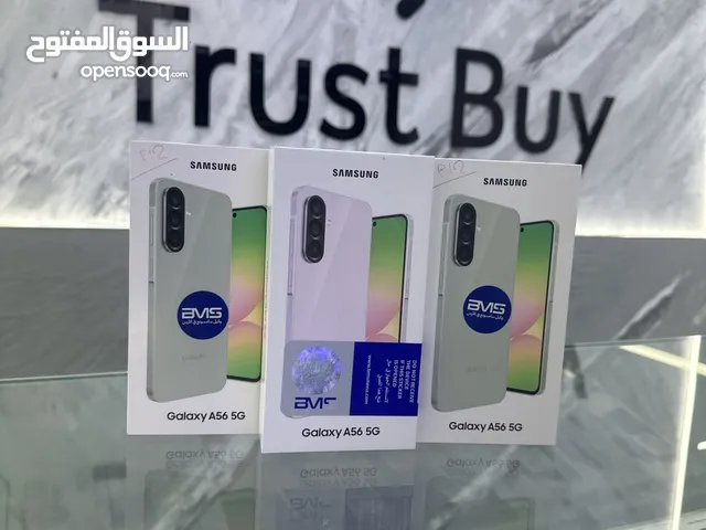 SAMSUNG A56 5G 12am/256 GB New  سامسونج a56 فايف جي 12 رام /256 جيجا جديد كفاله الوكيل الرسمي 12 شهر