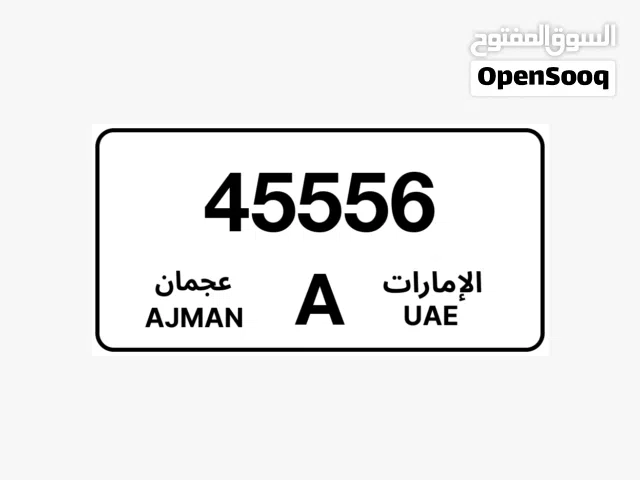 A 45556 ajman