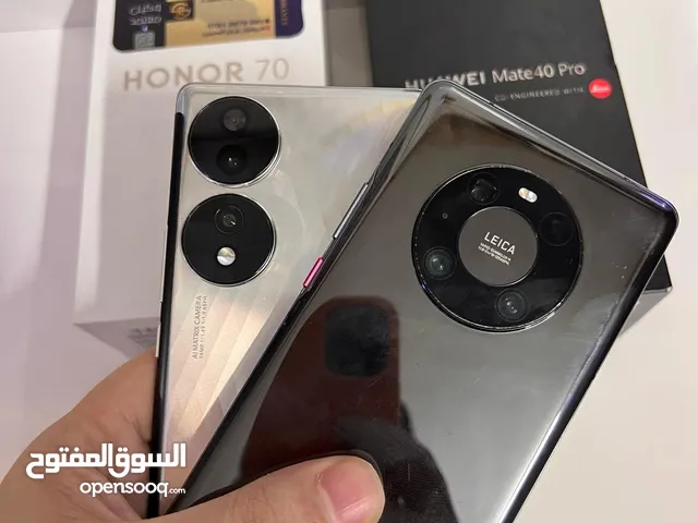 ميت 40 برو / هونر 70
