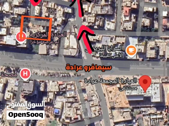 ارض 927م للبيع في سوق الجمعة خلف العيادة المركزية مباشرةً ( 4 شوارع عرادة )