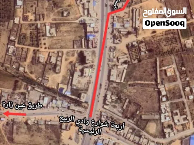 Residential Land for Sale in Tripoli Wadi Al-Rabi