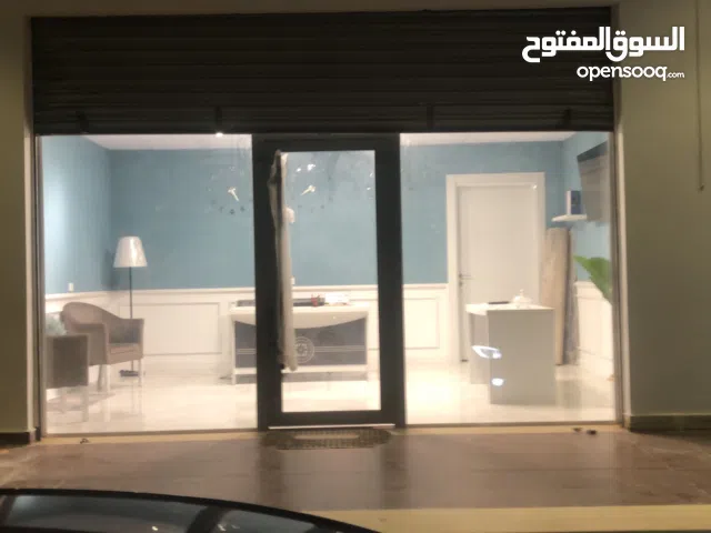 مكتب للإيجار ديكور حديث  مع مخزن وحمام ومطبخ افتح مشروعك طول