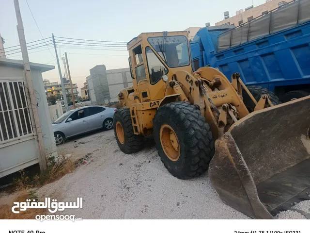 مطلوب جرافة كتربلر