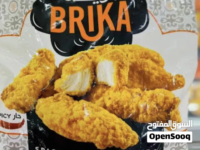 تشيكن بانيه