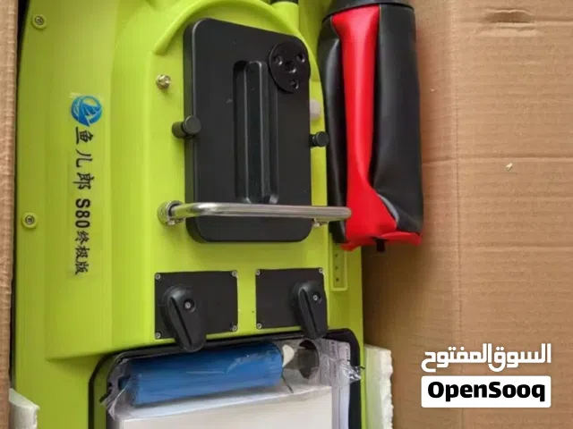 للبيع قارب s80