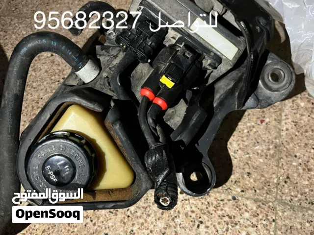 باور استيرنج التيما تركب الى2018 امورها طيبه