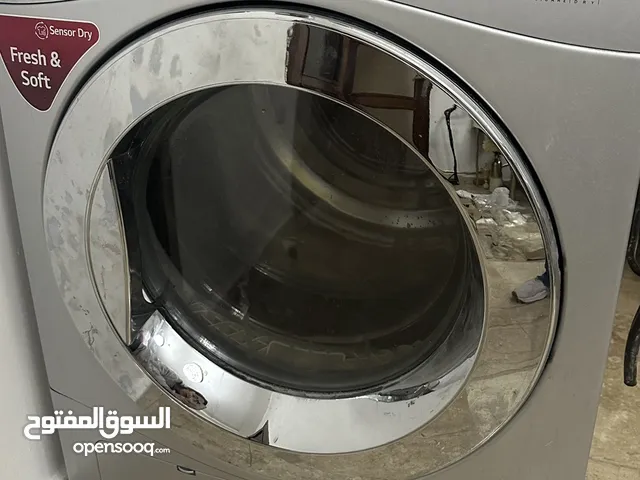 حماصة LG 8 كغ Dryer LG 8kg