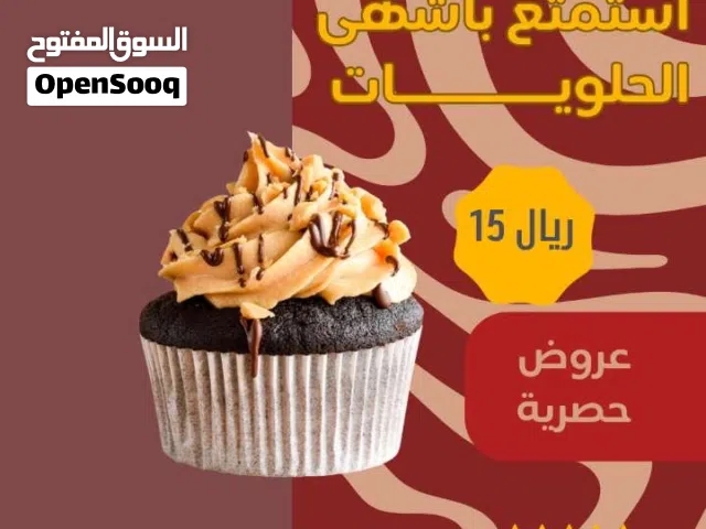 مصمم جرافيك