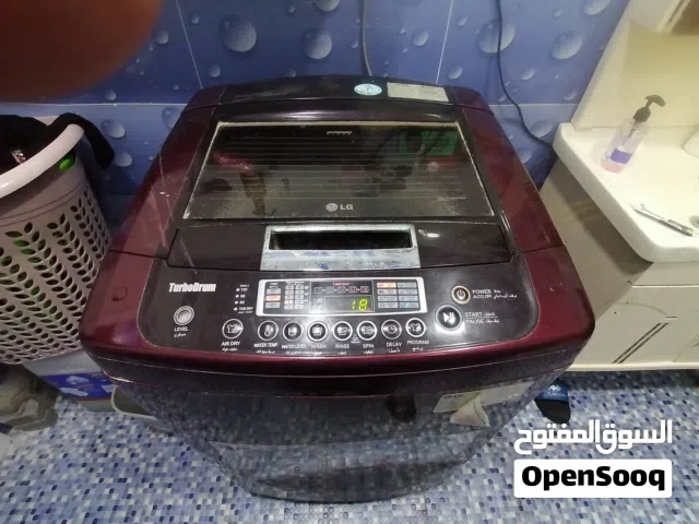 غساله LG نظيفه 18 كيلو