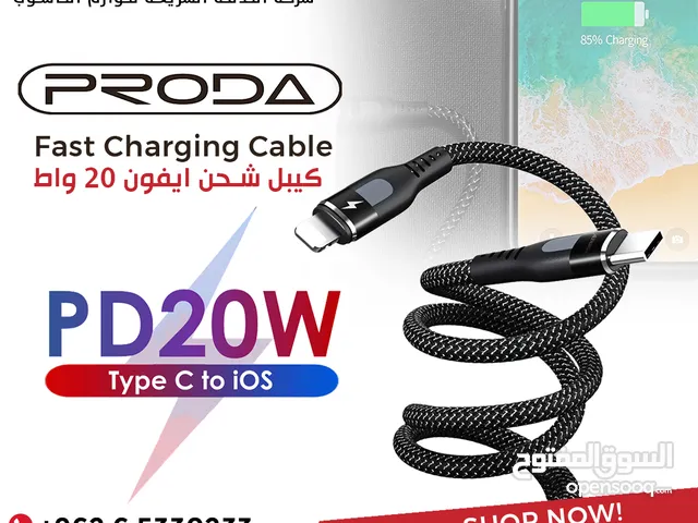 PRODA PD-B54CL Wind Speed 20W Fast Charging Cable كيبل شحن ايفون تايب سي