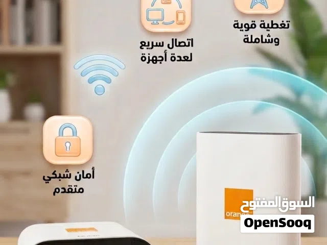 جهاز مقوي إشارة الواي فاي المميز من Nokia الأصلي والمقدم من شركة Orange
