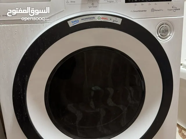 Auto Washing Machine Brand New