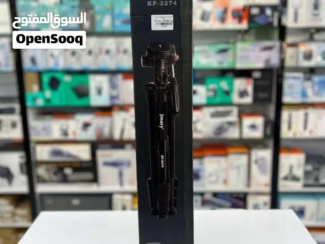 Jmary Professional Tripod.