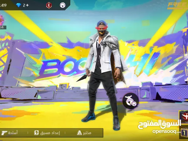 Free Fire Accounts and Characters for Sale in Zarqa