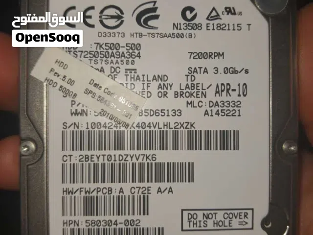 هارد داخلي مساحته 500 جيجا الله يبارك حاجة نظيفة