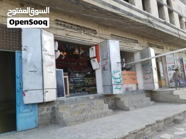 للبيع محل مواد بناء وكهرباء وطاقة شمسية – فرصة جاهزة للدخل