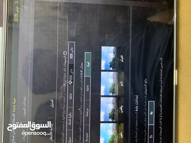 Apple iPad Air 3 64 GB in Baghdad