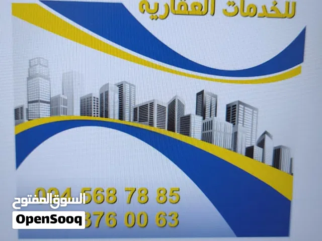 عقار تجارى على طريق طرابلس بوصنيب