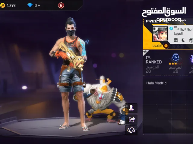 Free Fire Accounts and Characters for Sale in Amman