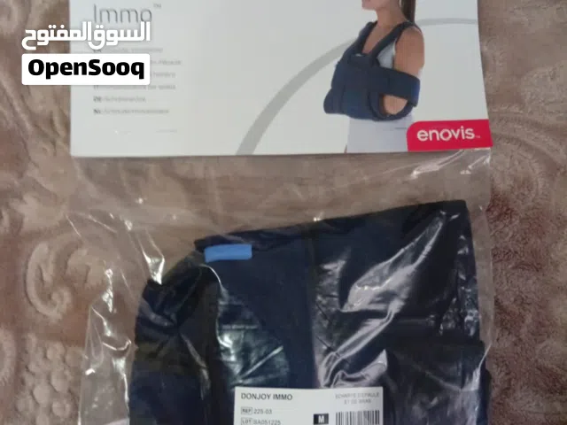 support ipol Brà avendre venu de France