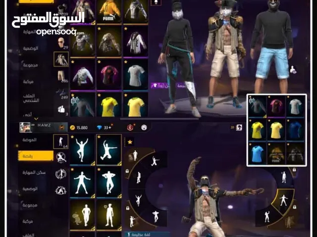 حساب فري فاير للبيع 35 دينار قابل للتفاوض