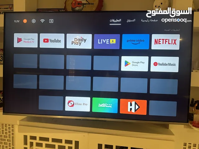 Skyworth Smart 55 Inch TV in Muharraq