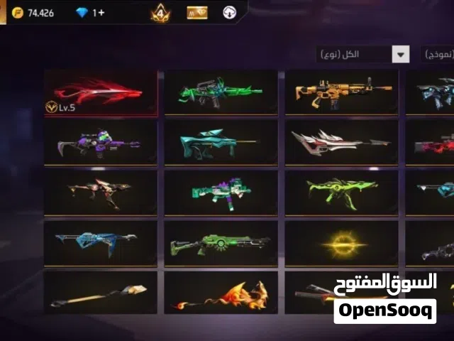 Free Fire Accounts and Characters for Sale in Amman